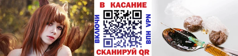 МЕФ Заозёрск