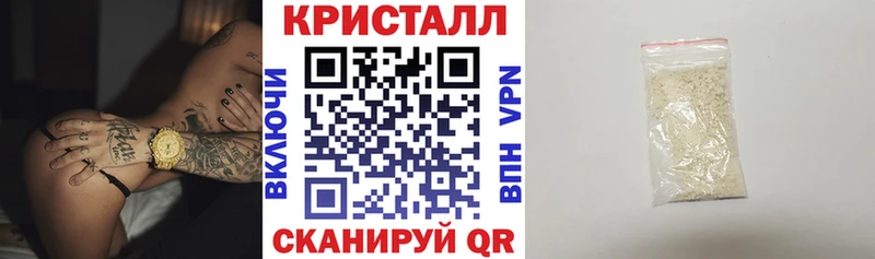 Амфетамин Розовый  Заозёрск 