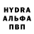 МЕТАДОН VHQ Frenzy Eyes