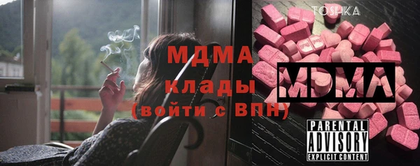 мдпв Баксан