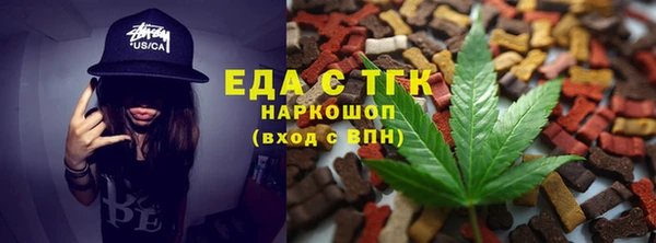 амф Арсеньев