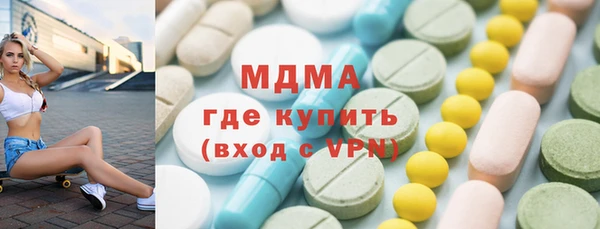 каннабис Аксай