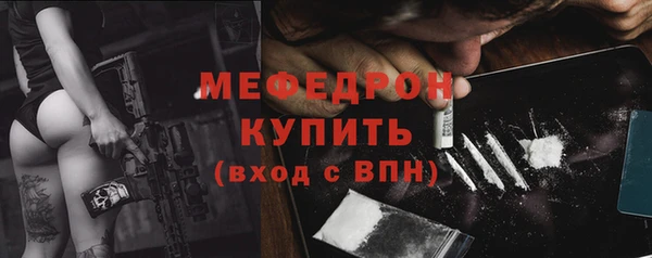 амф Арсеньев