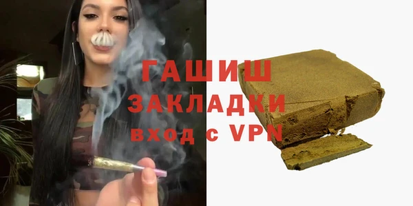 дистиллят марихуана Балабаново