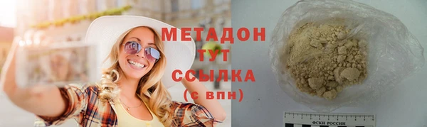винт Балахна