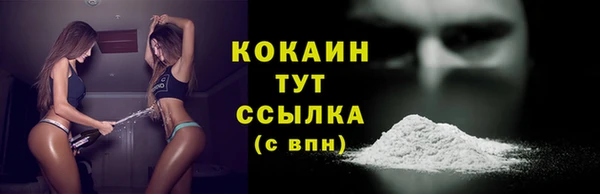 каннабис Аксай