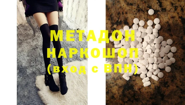 мдпв Баксан