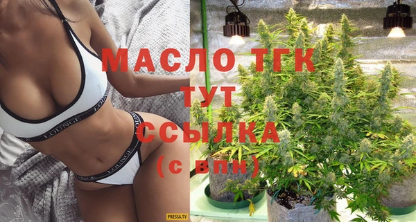 наркотики Аркадак