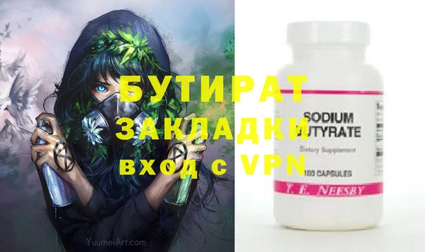 мдпв Баксан