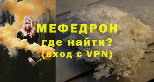 дистиллят марихуана Балабаново