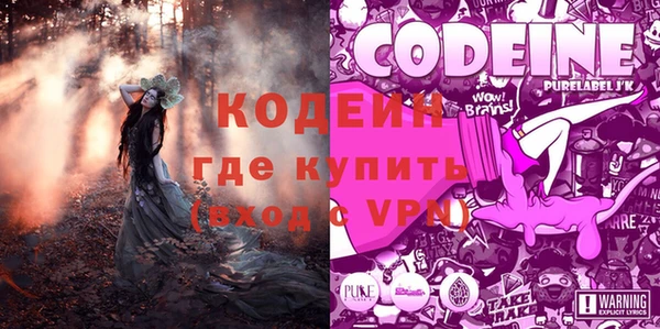 наркотики Аркадак