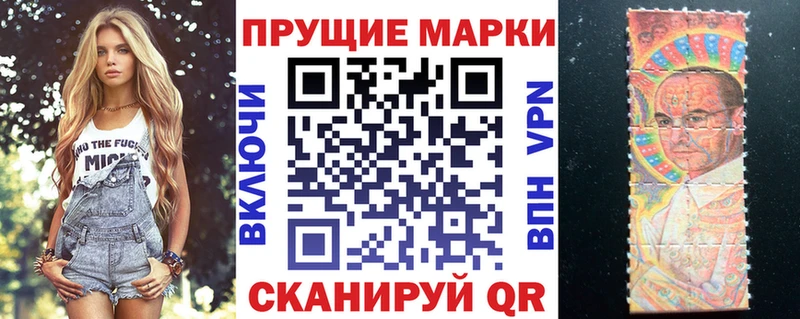 магазин  наркотиков  KRAKEN как войти  Марки N-bome 1,5мг  Заозёрск 
